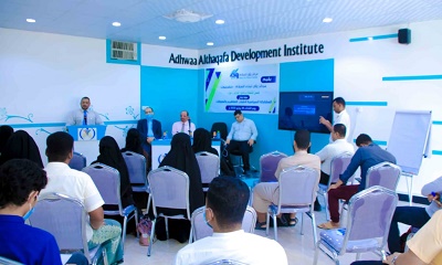 news_20200729_08.jpg