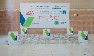 news_20200729_09.jpg
