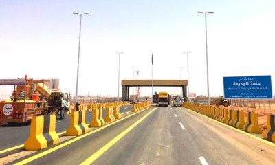 news_20200801_16.jpg