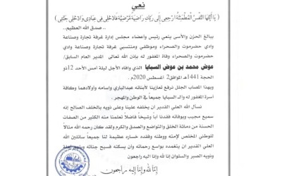 news_20200804_04.jpg