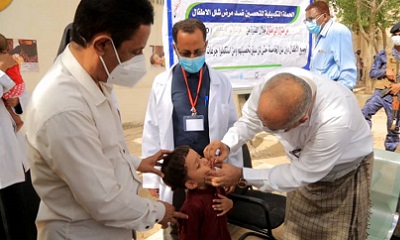 news_20200809_06.jpg
