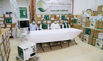 news_20200810_01.jpg