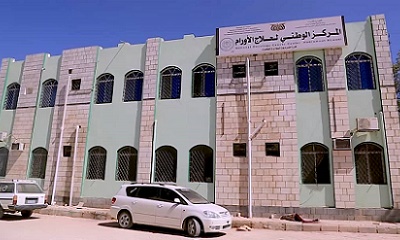 news_20200810_16.jpg