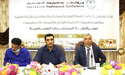 news_20200817_08.jpg