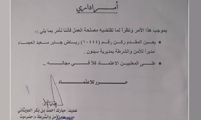 news_20200822_04.jpg