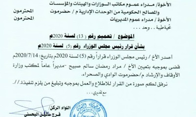 news_20200825_03.jpg