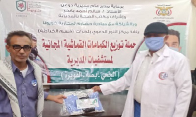 news_20200826_07.jpg