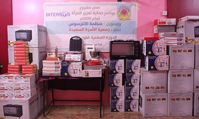 news_20200829_01.jpg
