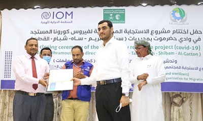 news_20200829_05.jpg