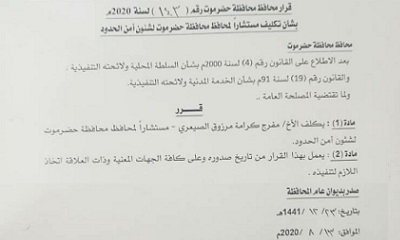 news_20200829_13.jpg