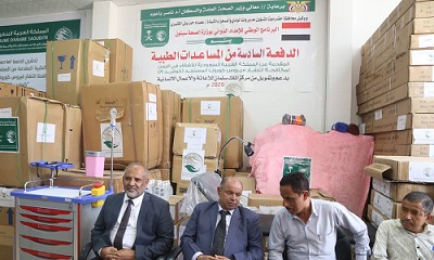 news_20200905_20.jpg