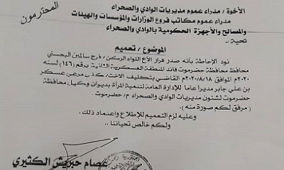 news_20200908_03.jpg