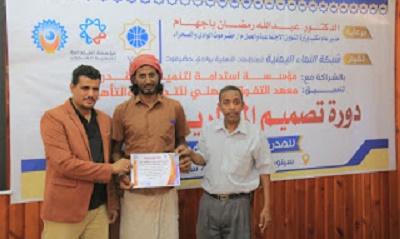 news_20200914_09.jpg