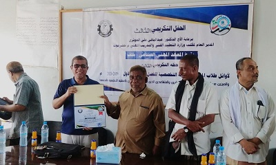 news_20200914_15.jpg