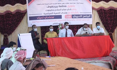 news_20200917_08.jpg