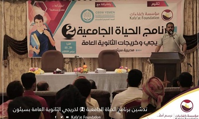 news_20200921_19.jpg