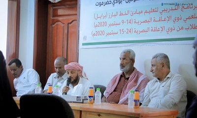 news_20200922_11.jpg