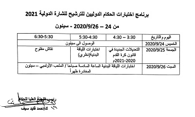 news_20200922_13.jpg