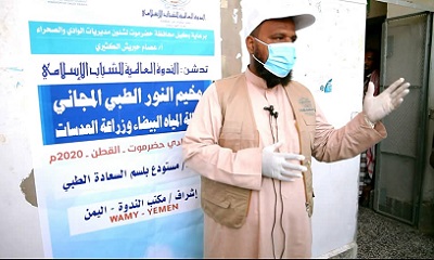 news_20200923_01.jpg