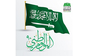 news_20200923_04.jpg