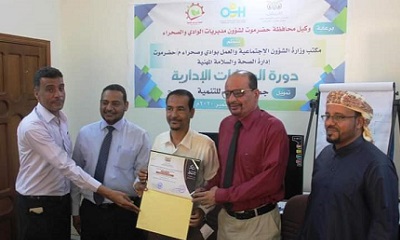 news_20200923_15.jpg