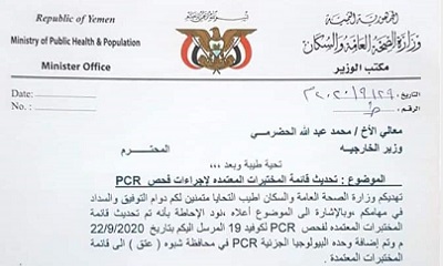 news_20200930_06.jpg