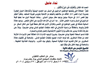 news_20200930_15.jpg