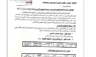 news_20201001_01.jpg