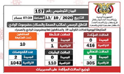 news_20201014_07.jpg