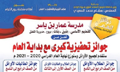 news_20201105_11.jpg