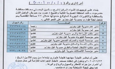 news_20201124_10.jpg