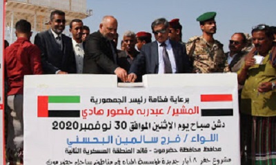 news_20201201_09.jpg