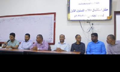 news_20201203_03.jpg