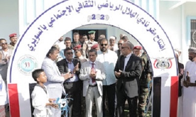 news_20201208_36.jpg