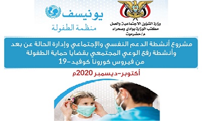 news_20201208_54.jpg