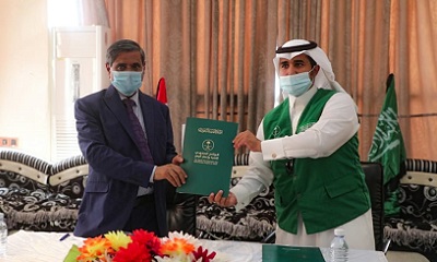 news_20201213_09.jpg