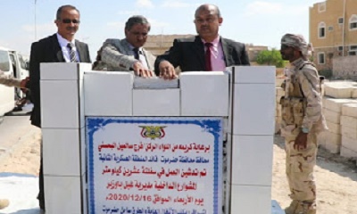 news_20201217_13.jpg