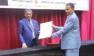 news_20210109_03.jpg