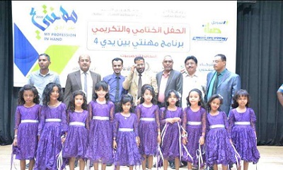 news_20210203_04.jpg