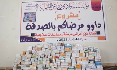 news_20210206_06.jpg