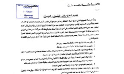 news_20210206_15.jpg