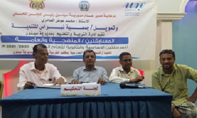 news_20210207_16.jpg