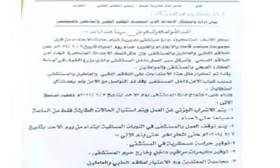 news_20210208_12.jpg