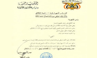 news_20210210_15.jpg