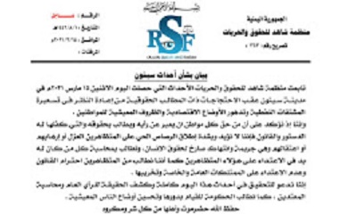 news_20210316_10.jpg