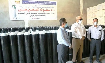 news_20210329_19.jpg