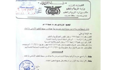 news_20210330_03.jpg