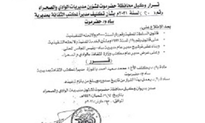 news_20210401_18.jpg