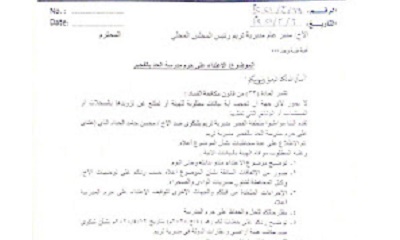 news_20210405_12.jpg