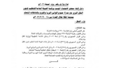 news_20210405_16.jpg